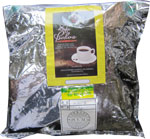 アラミド (シベット)コーヒー生豆原料